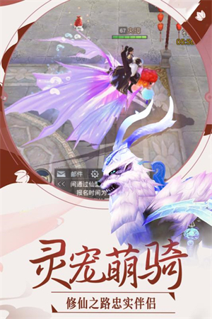 英雄王座果盘版1