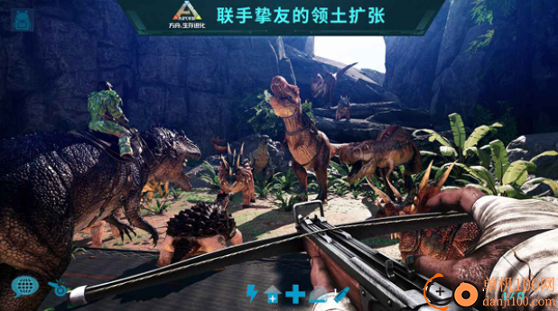 方舟生存进化2026最新版(ARK: Survival Evolved)
