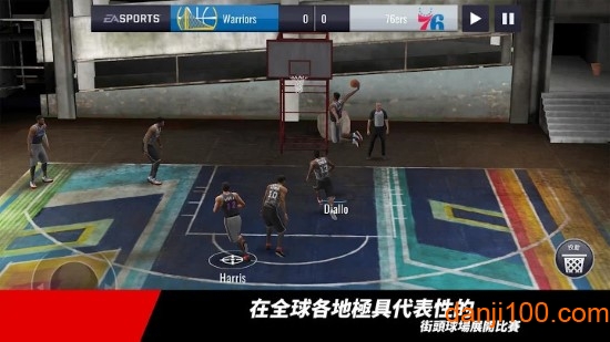 nbalivemobile亚服最新版2
