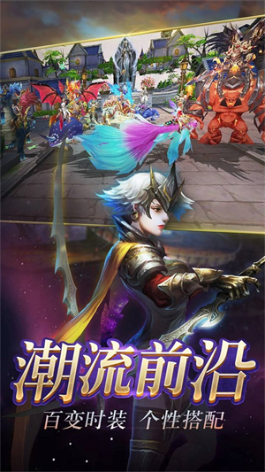 黑暗帝国最新国际版0