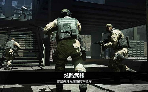 电磁风暴手游官方版0