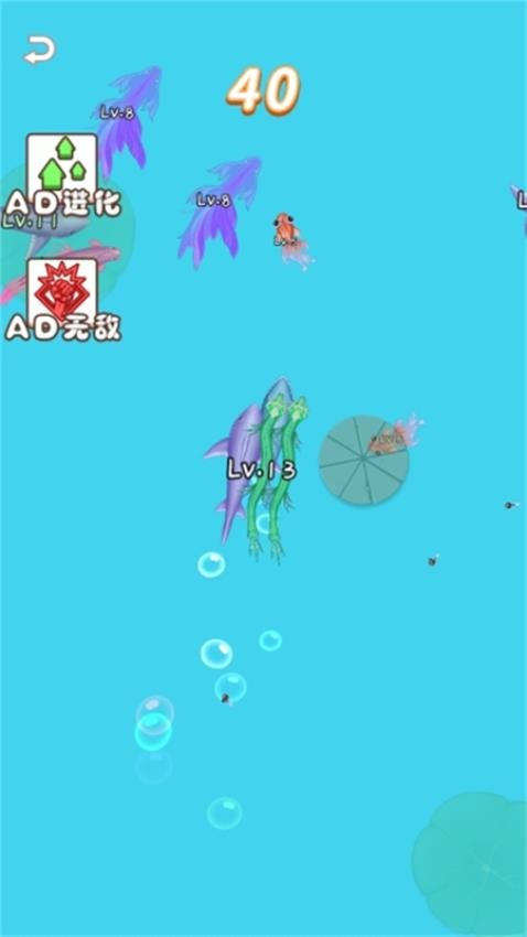 水果进化之路游戏2