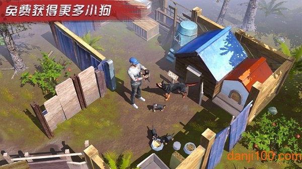 致命尸潮 致命尸潮手游