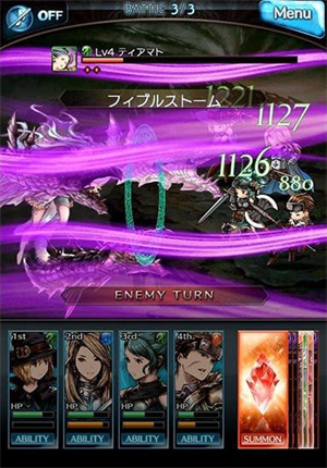 碧蓝幻想手游汉化(Granblue)0