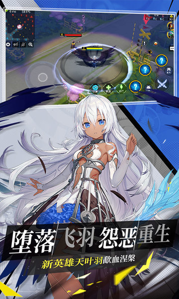 300大作战最新版本20250