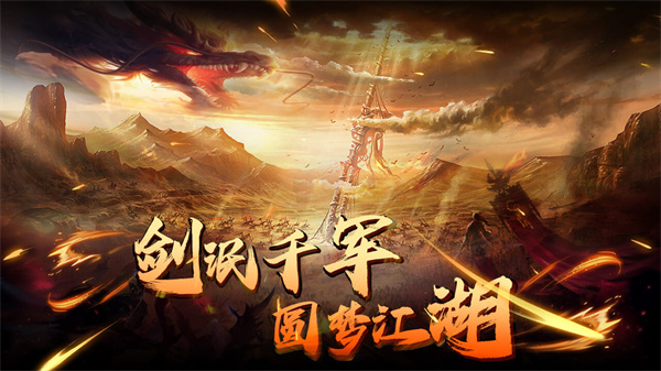 破晓九天0