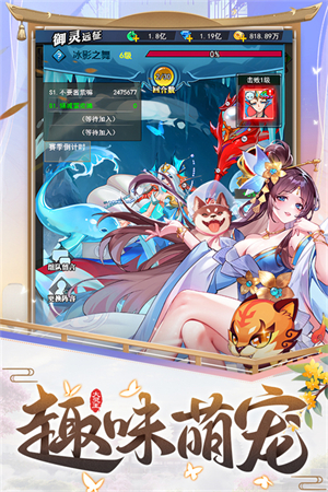 异界深渊大灵王游戏0