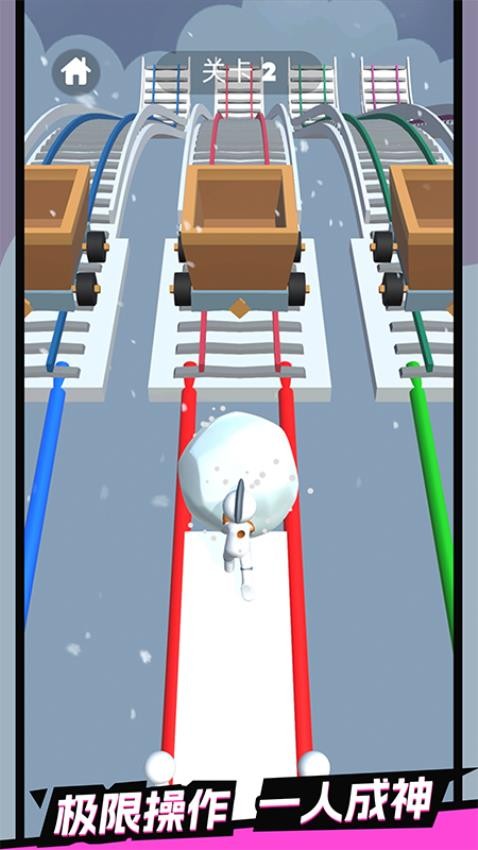 雪地竞速3D游戏