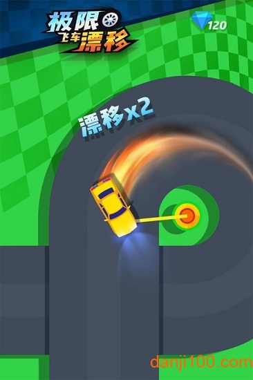 极限飞车漂移九游版0