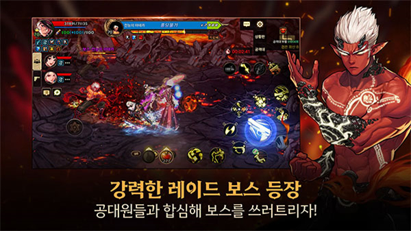 地下城与勇士手游韩服中文版2