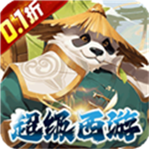 魔狩战纪游戏