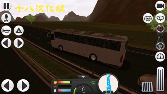 长途大巴模拟器汉化版1