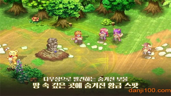 星钻物语M(卡巴拉岛M)1
