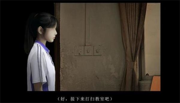噬魂的校怨2