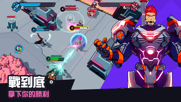 星际冲突2