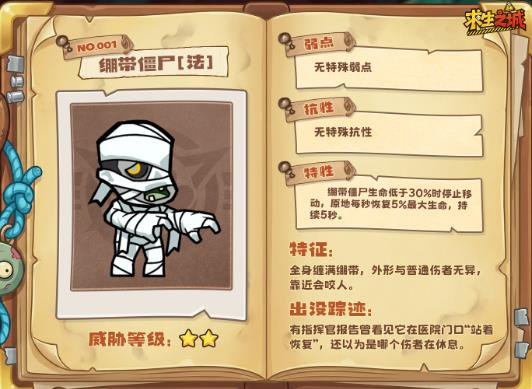 求生之城手游最新版 求生之城手游最新版