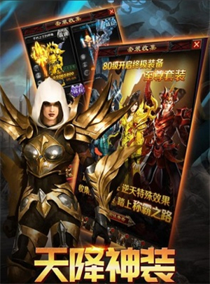 宇宙大战3