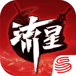 流星蝴蝶剑手机版(改名流星群侠传)