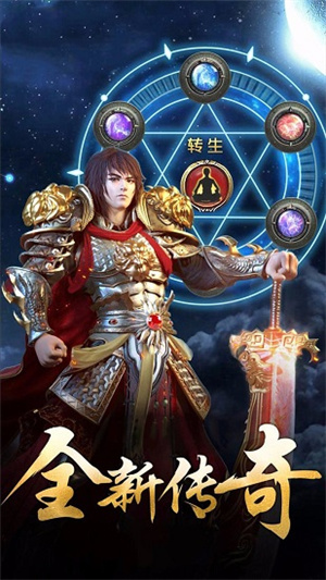 众神风暴游戏3
