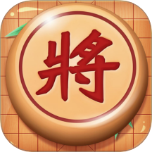 象棋风云游戏