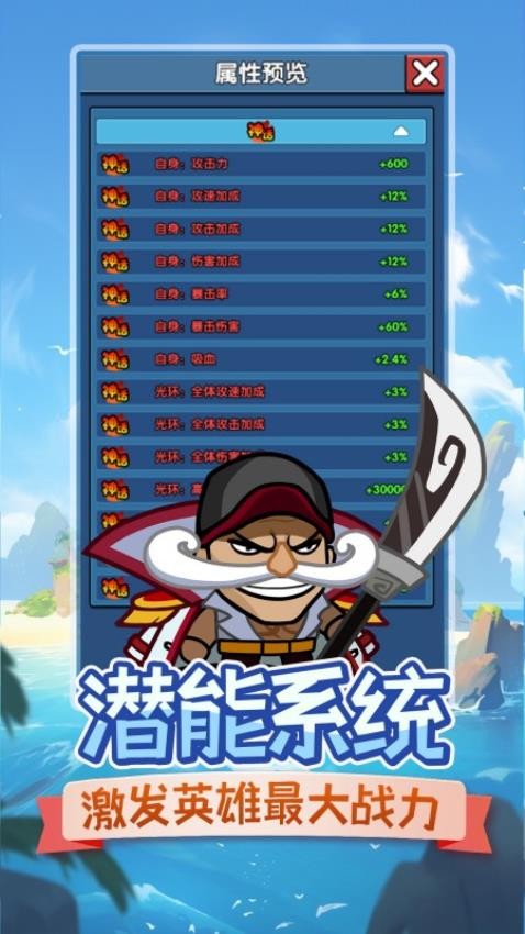 时空边际0
