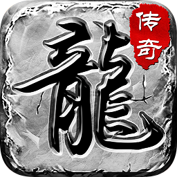 大裁决