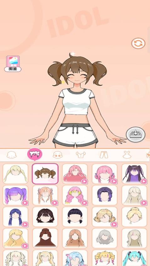 少女换装记游戏2