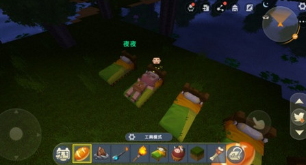 迷你世界官方正版