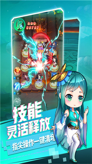 部落战联盟0