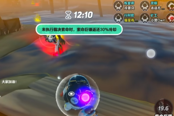 蛋仔派对手游最新版 蛋仔派对手游最新版