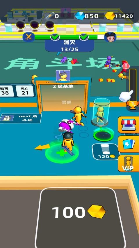 动你怎么了游戏1