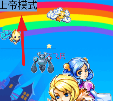 宠物王国5(上帝版)彩虹内购版游戏 宠物王国5(上帝版)彩虹内购版游戏