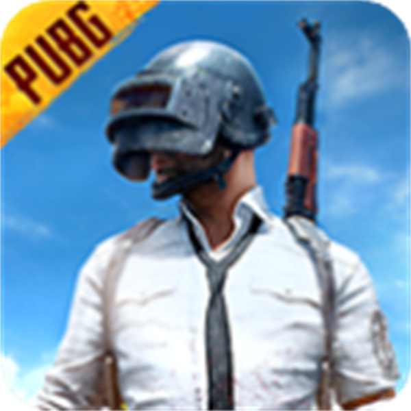 地铁逃生体验服最新版本2026(BETA PUBG MOBILE)