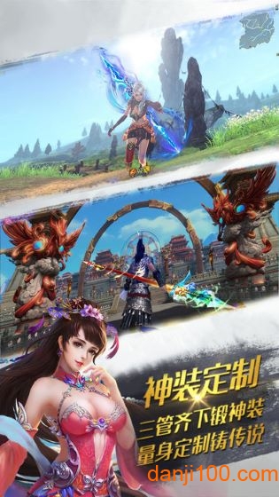大唐风华录1