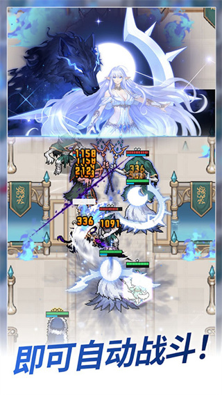 神王城堡最新版6