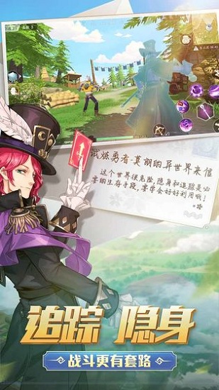 风云岛行动九游最新版0