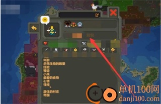 世界盒子国际服(WorldBox)