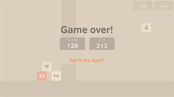Flappy48游戏0