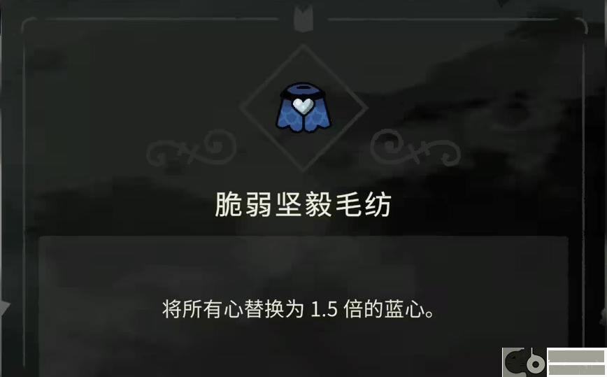咩咩启示录手机版