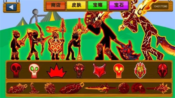 火柴人战争王国游戏2