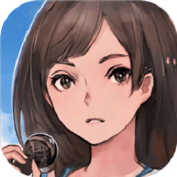 阳春艺曲完整破解版