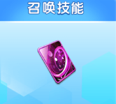 捕鱼大奖赛手游官方版