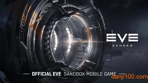 EVE Echoes游戏下载
