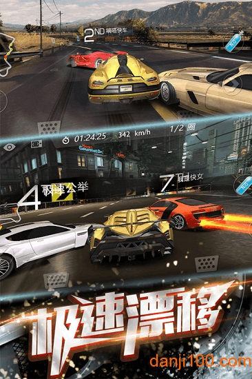 3d飞车漂移无限银币版2