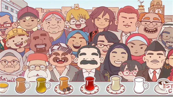 Istikan Chai0