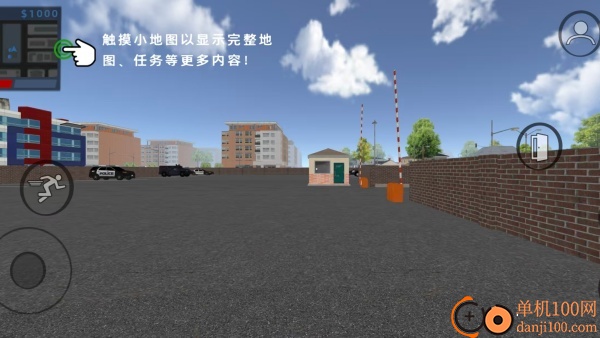反恐世界对战游戏