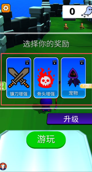极限拉扯战争游戏