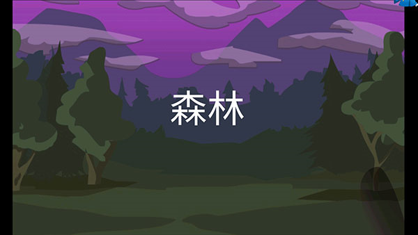 手指大战斧头兵游戏2