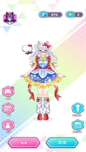 大小姐驾到游戏2