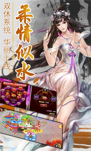 一剑灭天无限元宝版0